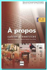 Picture of A propos, niveaux B1/B2 - Cahier d'exercices