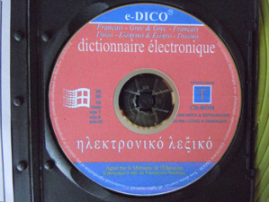 Image de Dictionnaire électronique français - grec & grec français
