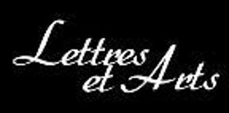 Εικόνα για την κατηγορία Arts et Lettres