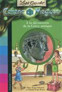 Picture of A la découverte de la Grèce antique
