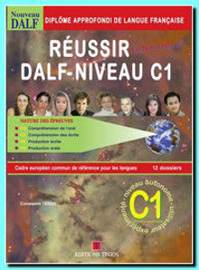 Εικόνα της Réussir le Nouveau DALF C1 - livre élève