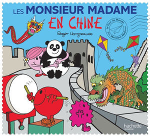 Εικόνα της Les Monsieur Madame en Chine