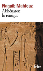 Picture of Akhenaton le renégat
