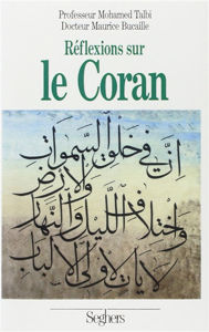 Picture of Réflexions sur le Coran
