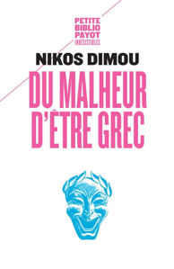 Picture of Du malheur d'être grec