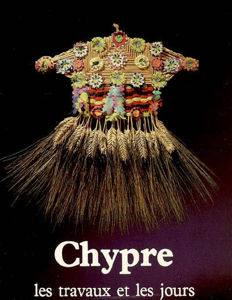 Εικόνα της Chypre : les travaux et les jours : exposition au Musée de l'Homme-Palais de Chaillot, du 24 février au 31 août 1982