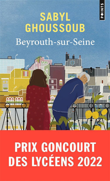 Picture of Beyrouth-sur-Seine
